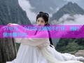 51吃瓜：今日吃瓜黑脸不打烊，随时随地看热点