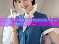 51吃瓜app苹果版实时追踪明星八卦热点互动分享新体验