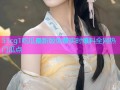 51cg1吃瓜最新版免费实时爆料全网热门瓜点