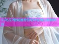 51吃瓜9智能推荐互动平台每日新鲜热议