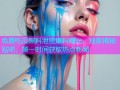 免费吃瓜黑料泄密爆料曝光，独家揭秘贴吧，第一时间获取热点新闻
