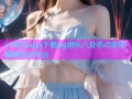 51吃瓜app下载pg娱乐八卦热点实时推荐互动平台