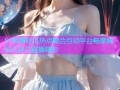 51免费吃瓜热点聚合互动平台畅享娱乐八卦与直播精彩
