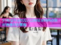 51吃瓜今日吃瓜入口网址全网热点实时速递尽在掌握
