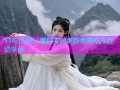 51吃瓜网51爆料实时更新免费吃瓜互动平台